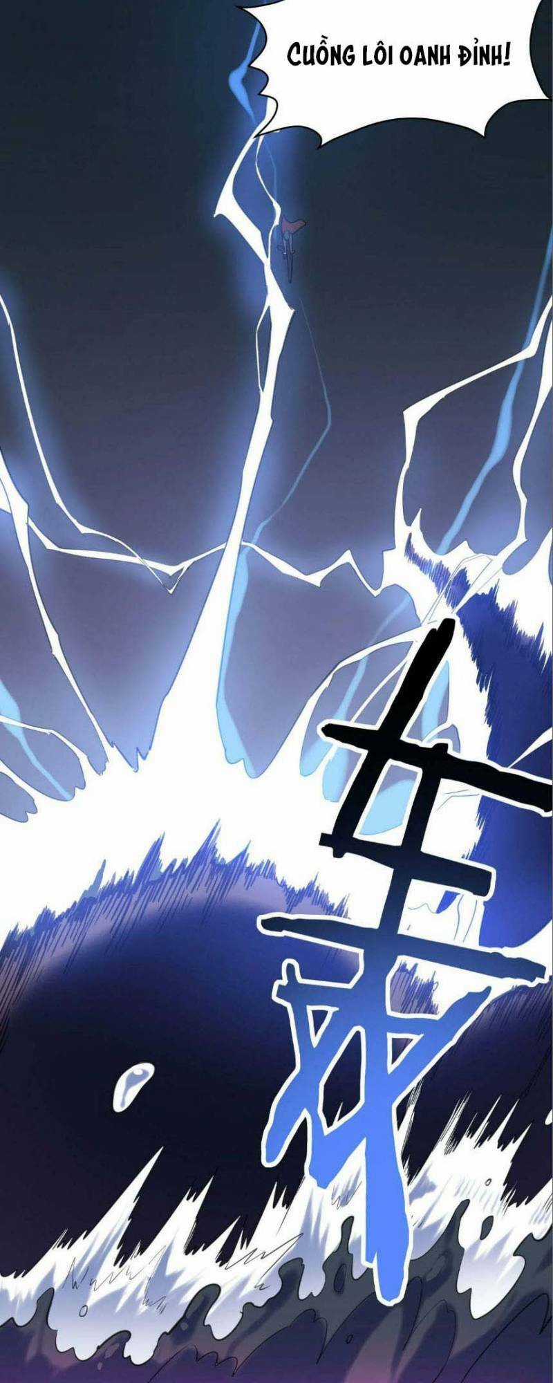 Tử Giới, Thức Tỉnh Tài Năng Hạng Sss Chapter 68 trang 21