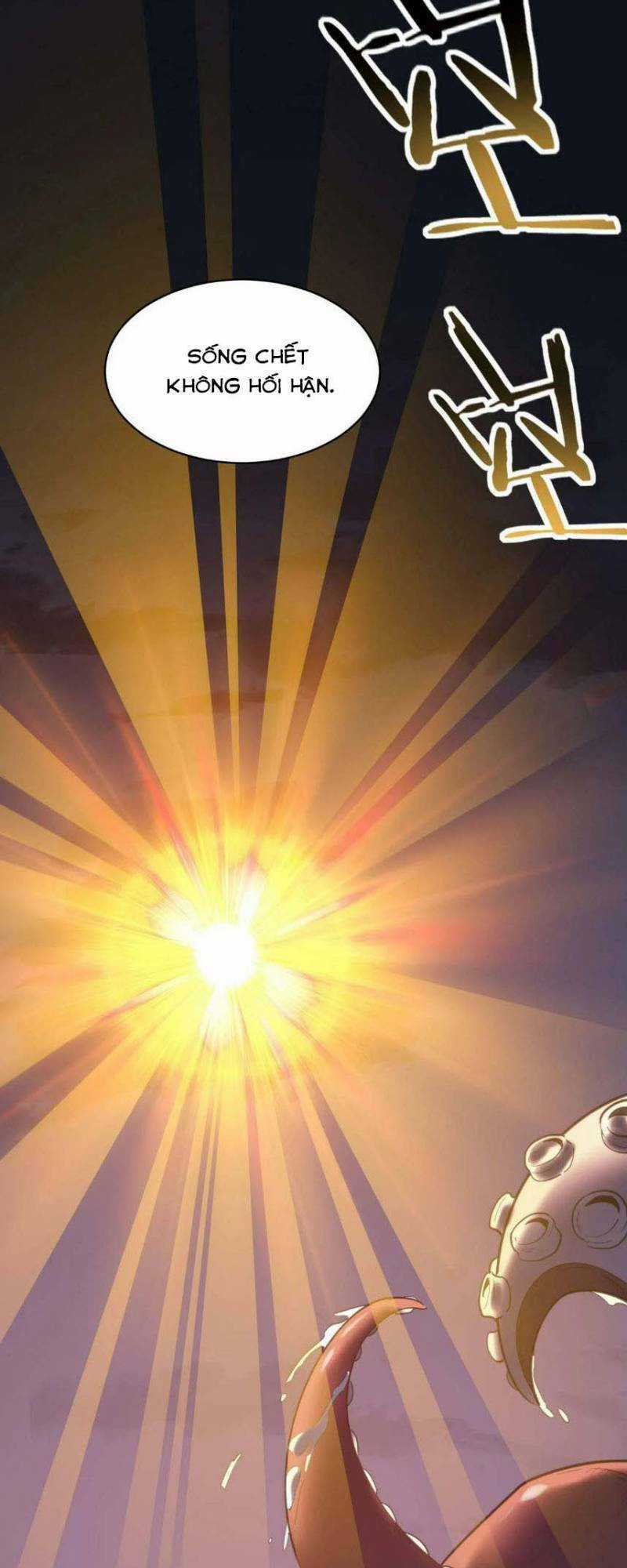 Tử Giới, Thức Tỉnh Tài Năng Hạng Sss Chapter 68 trang 34