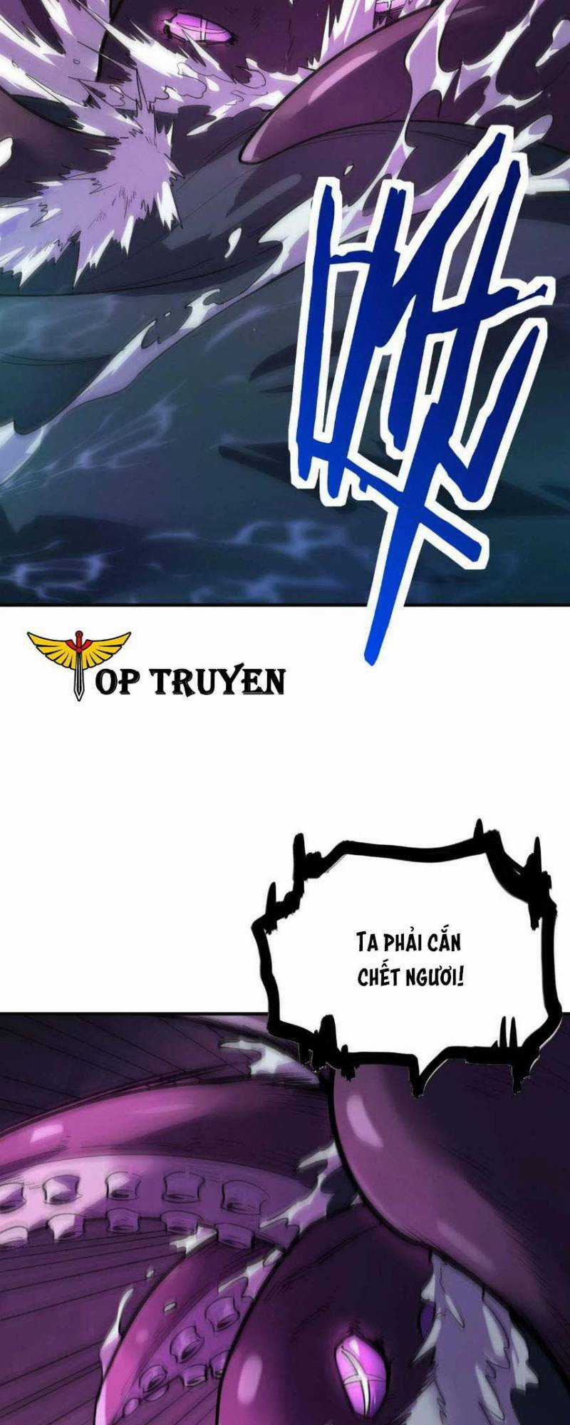 Tử Giới, Thức Tỉnh Tài Năng Hạng Sss Chapter 68 trang 43