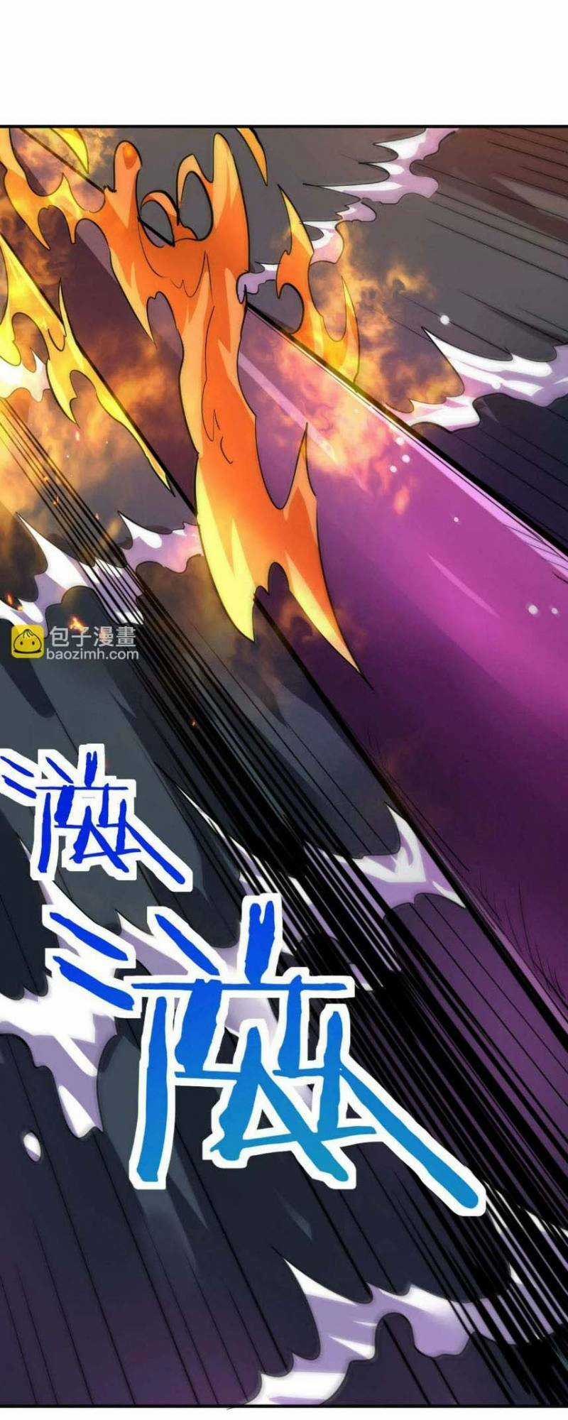 Tử Giới, Thức Tỉnh Tài Năng Hạng Sss Chapter 68 trang 48