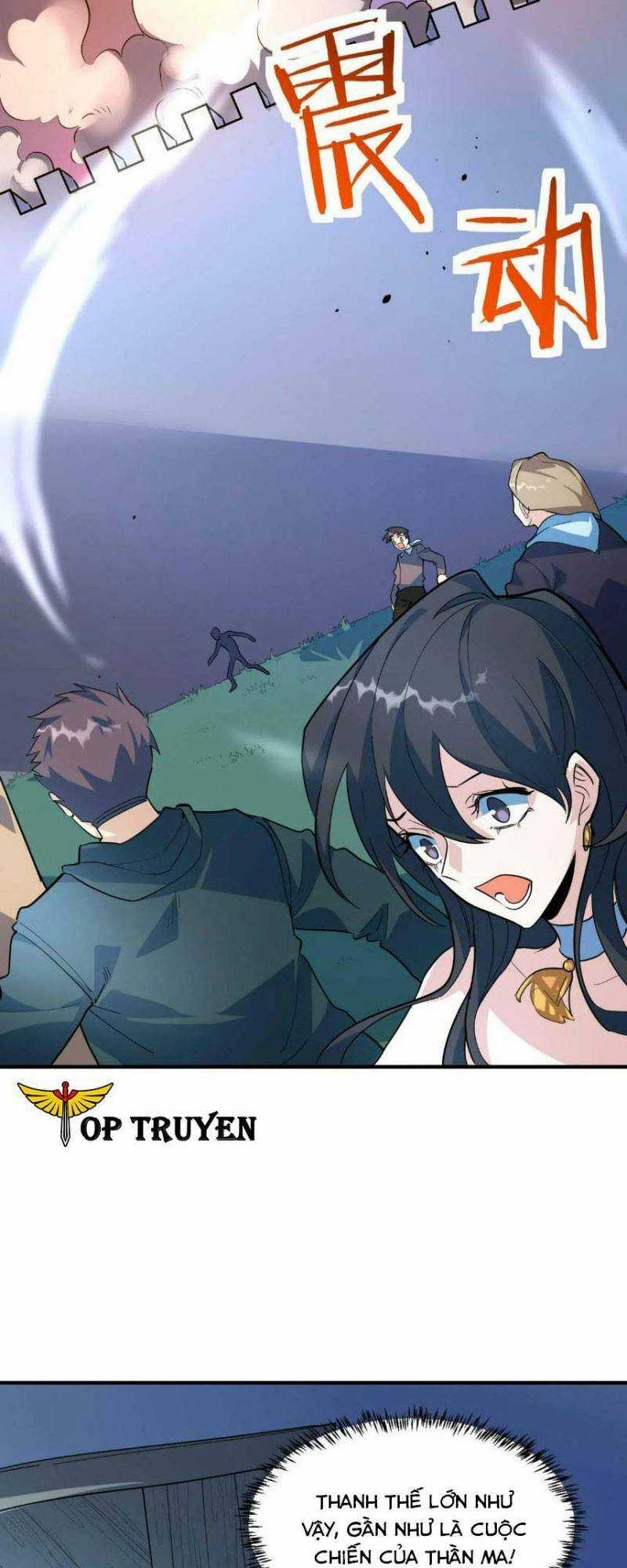 Tử Giới, Thức Tỉnh Tài Năng Hạng Sss Chapter 68 trang 56