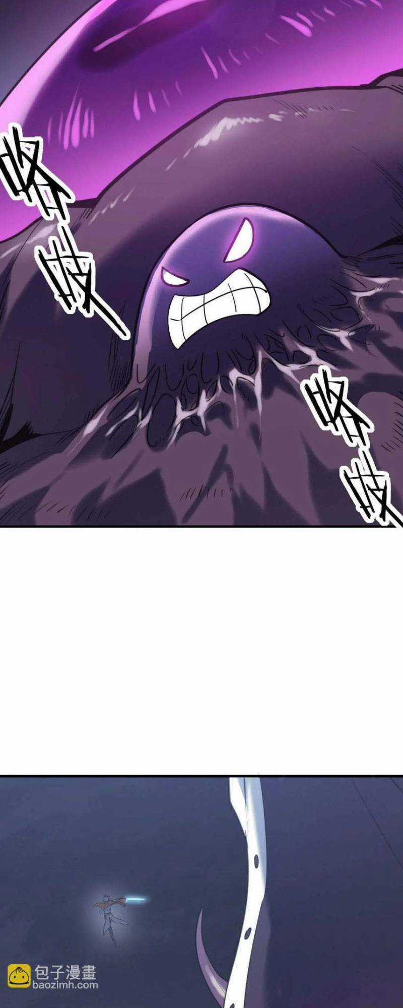 Tử Giới, Thức Tỉnh Tài Năng Hạng Sss Chapter 68 trang 6