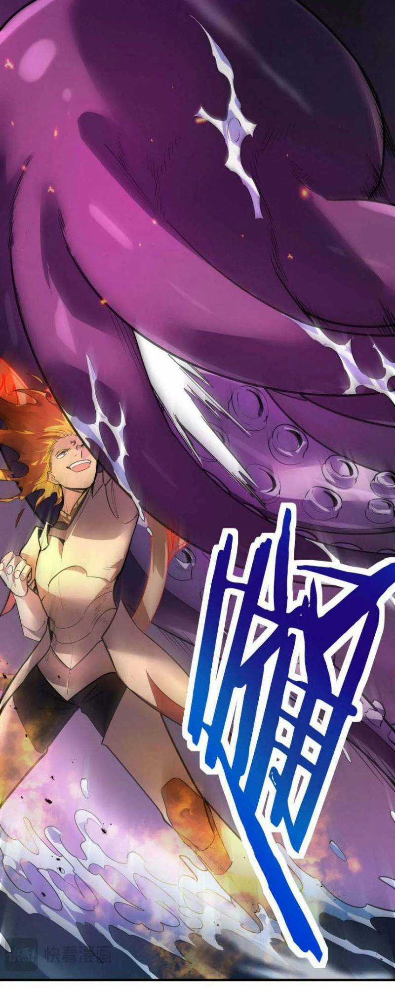 Tử Giới, Thức Tỉnh Tài Năng Hạng Sss Chapter 68 trang 60