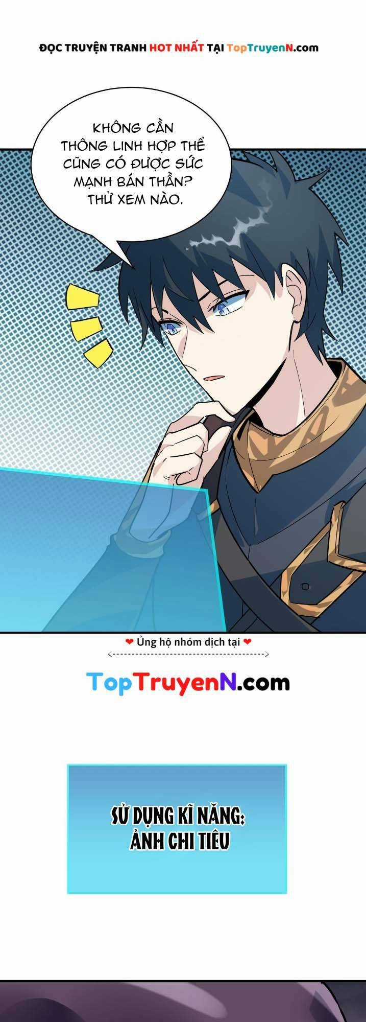 Tử Giới, Thức Tỉnh Tài Năng Hạng Sss Chapter 69 trang 17