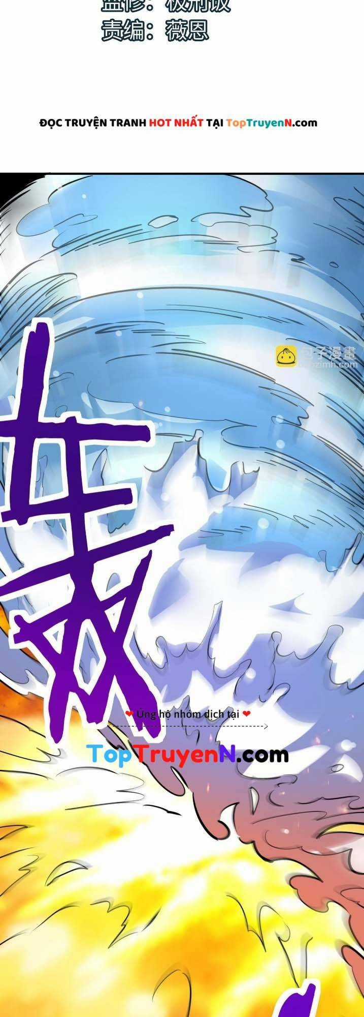 Tử Giới, Thức Tỉnh Tài Năng Hạng Sss Chapter 69 trang 2