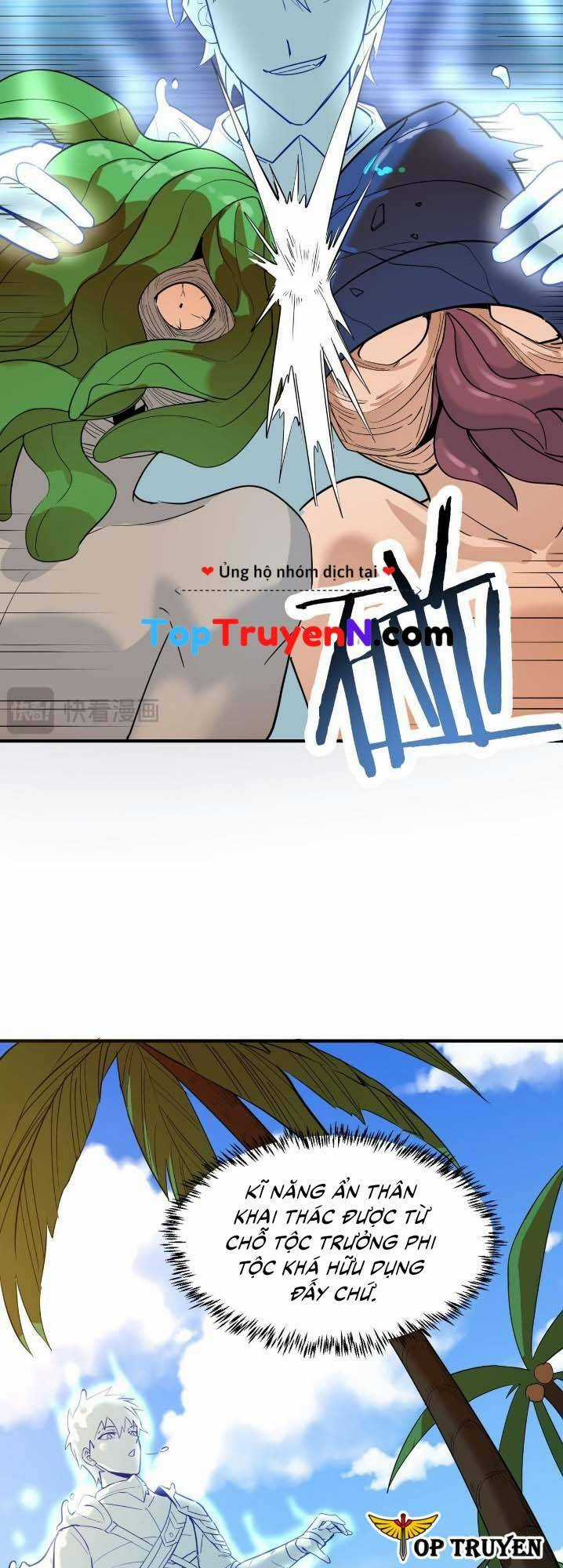 Tử Giới, Thức Tỉnh Tài Năng Hạng Sss Chapter 69 trang 41