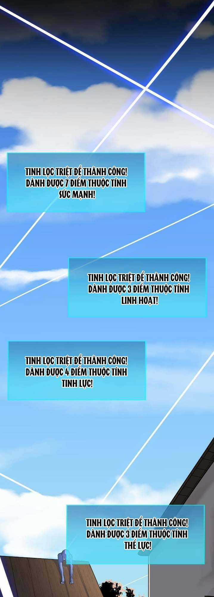 Tử Giới, Thức Tỉnh Tài Năng Hạng Sss Chapter 69 trang 48