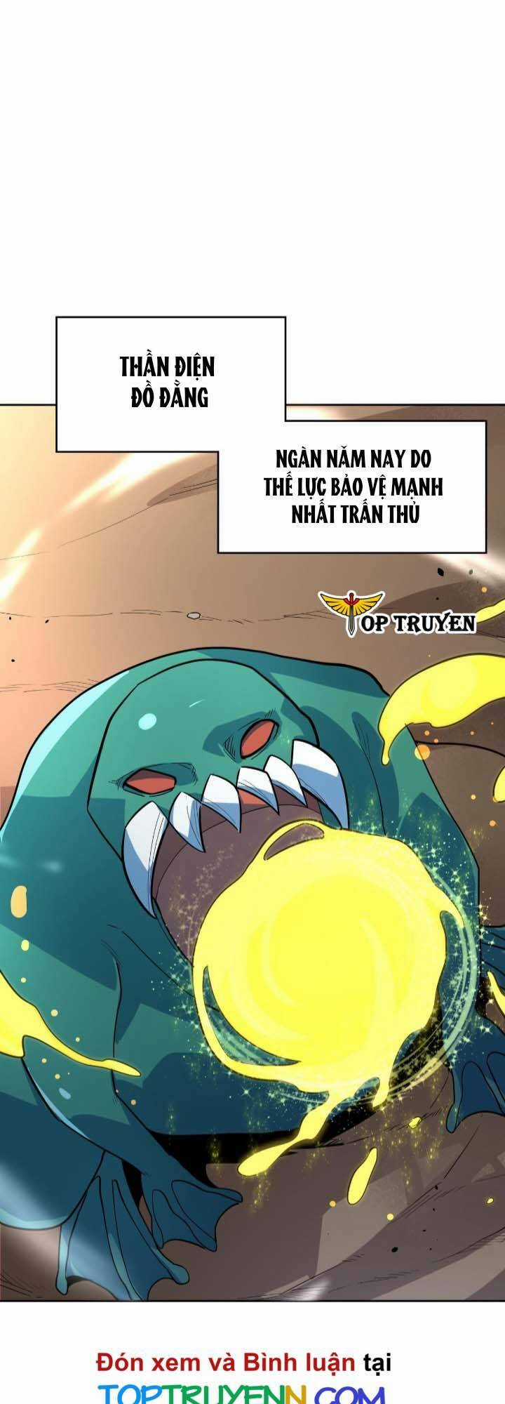 Tử Giới, Thức Tỉnh Tài Năng Hạng Sss Chapter 69 trang 56