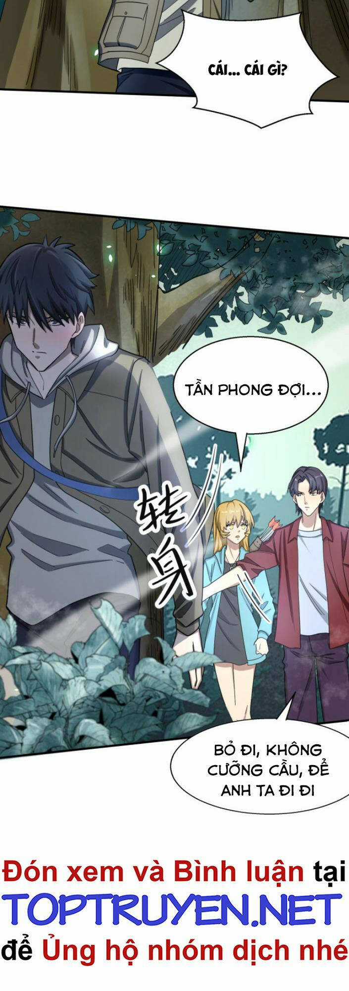 Tử Giới, Thức Tỉnh Tài Năng Hạng Sss Chapter 7 trang 12