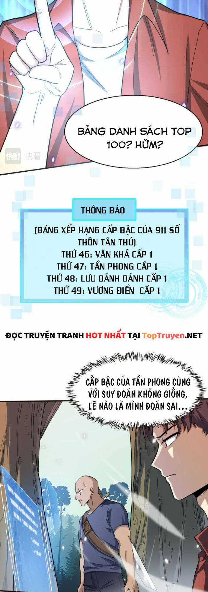 Tử Giới, Thức Tỉnh Tài Năng Hạng Sss Chapter 7 trang 23
