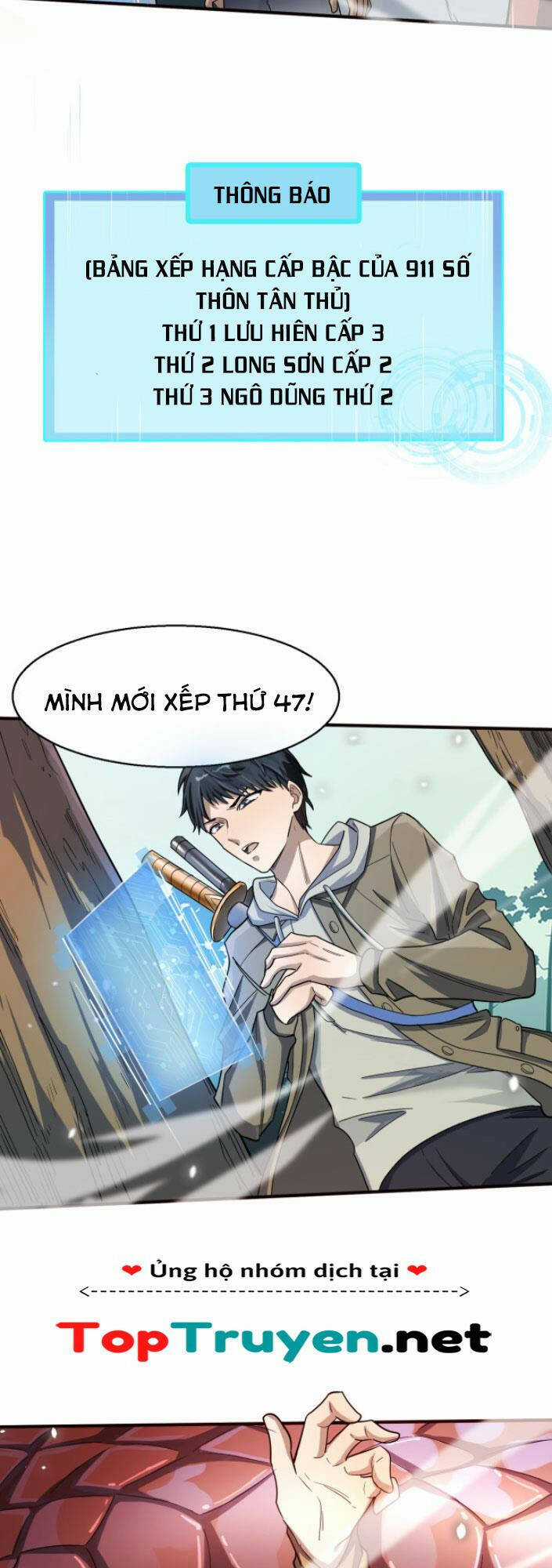 Tử Giới, Thức Tỉnh Tài Năng Hạng Sss Chapter 7 trang 24