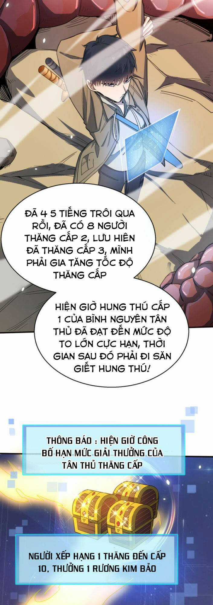 Tử Giới, Thức Tỉnh Tài Năng Hạng Sss Chapter 7 trang 25
