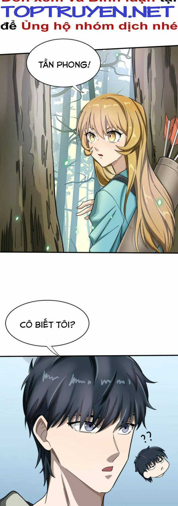 Tử Giới, Thức Tỉnh Tài Năng Hạng Sss Chapter 7 trang 3