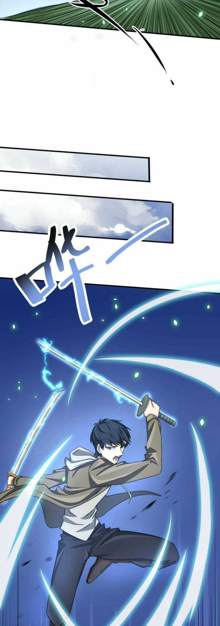 Tử Giới, Thức Tỉnh Tài Năng Hạng Sss Chapter 7 trang 32