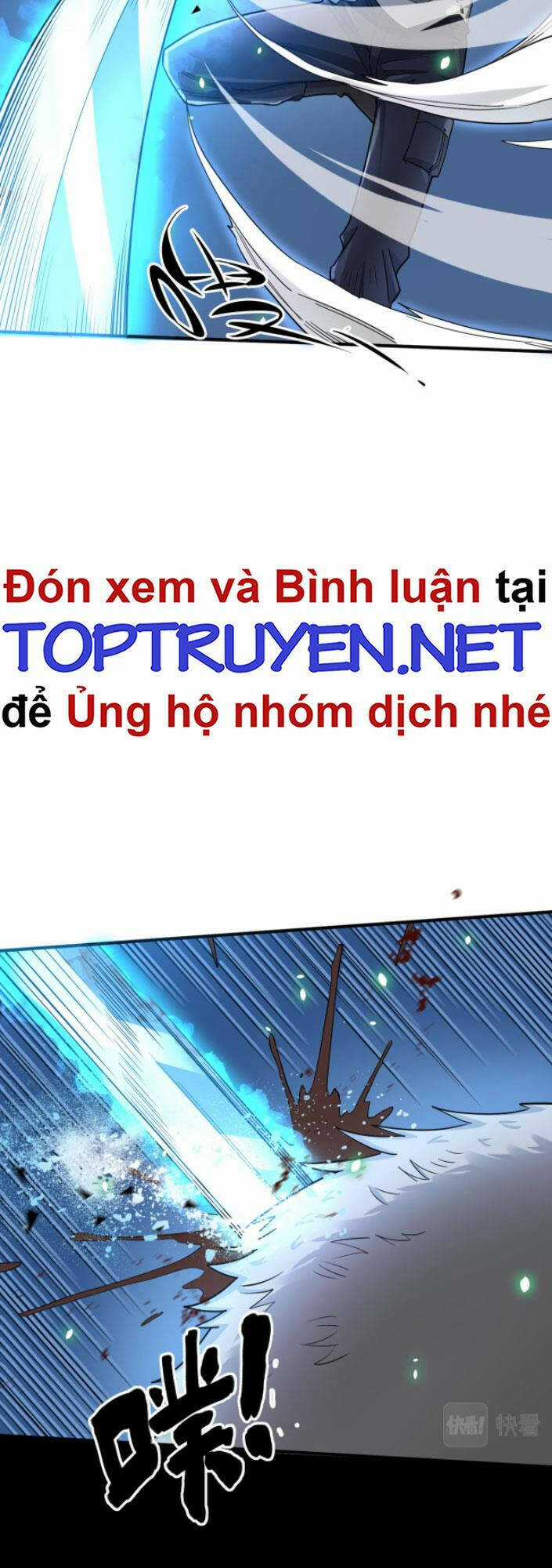 Tử Giới, Thức Tỉnh Tài Năng Hạng Sss Chapter 7 trang 41