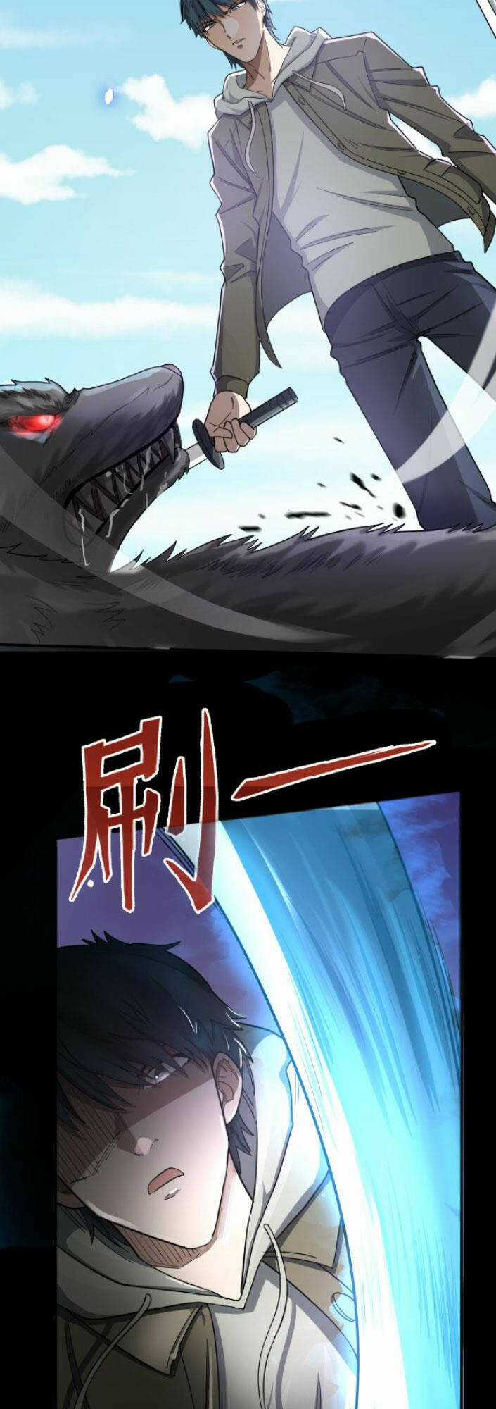 Tử Giới, Thức Tỉnh Tài Năng Hạng Sss Chapter 7 trang 45