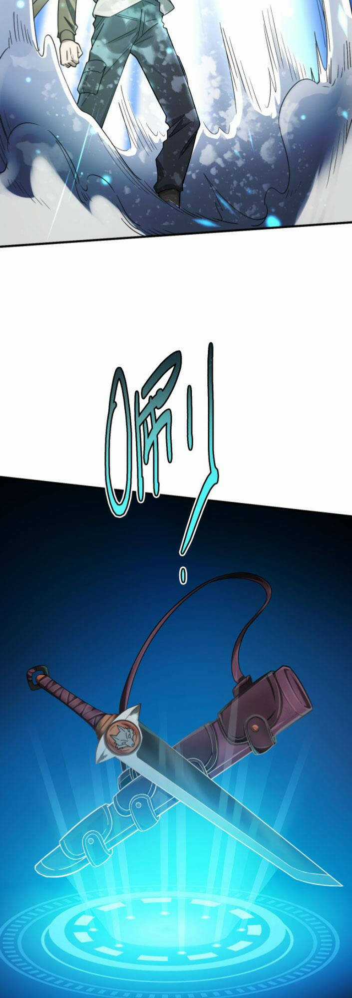 Tử Giới, Thức Tỉnh Tài Năng Hạng Sss Chapter 7 trang 51