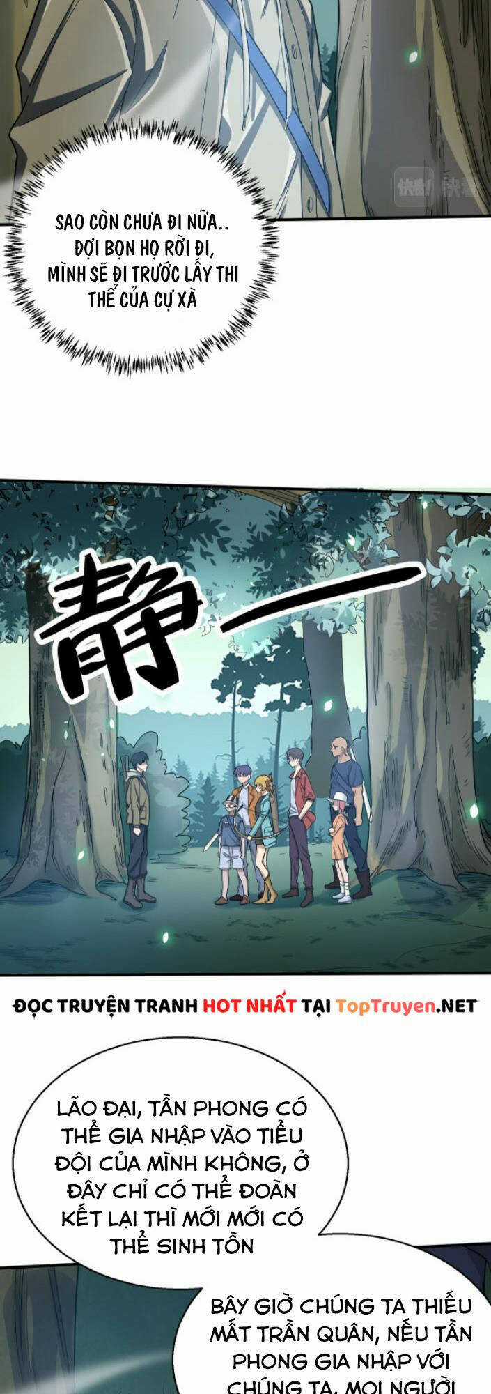 Tử Giới, Thức Tỉnh Tài Năng Hạng Sss Chapter 7 trang 6