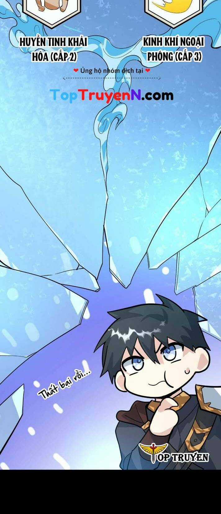 Tử Giới, Thức Tỉnh Tài Năng Hạng Sss Chapter 70 trang 14