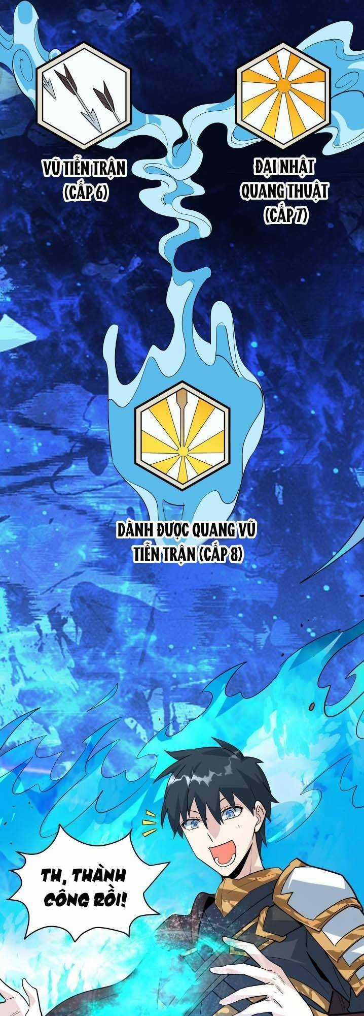 Tử Giới, Thức Tỉnh Tài Năng Hạng Sss Chapter 70 trang 16