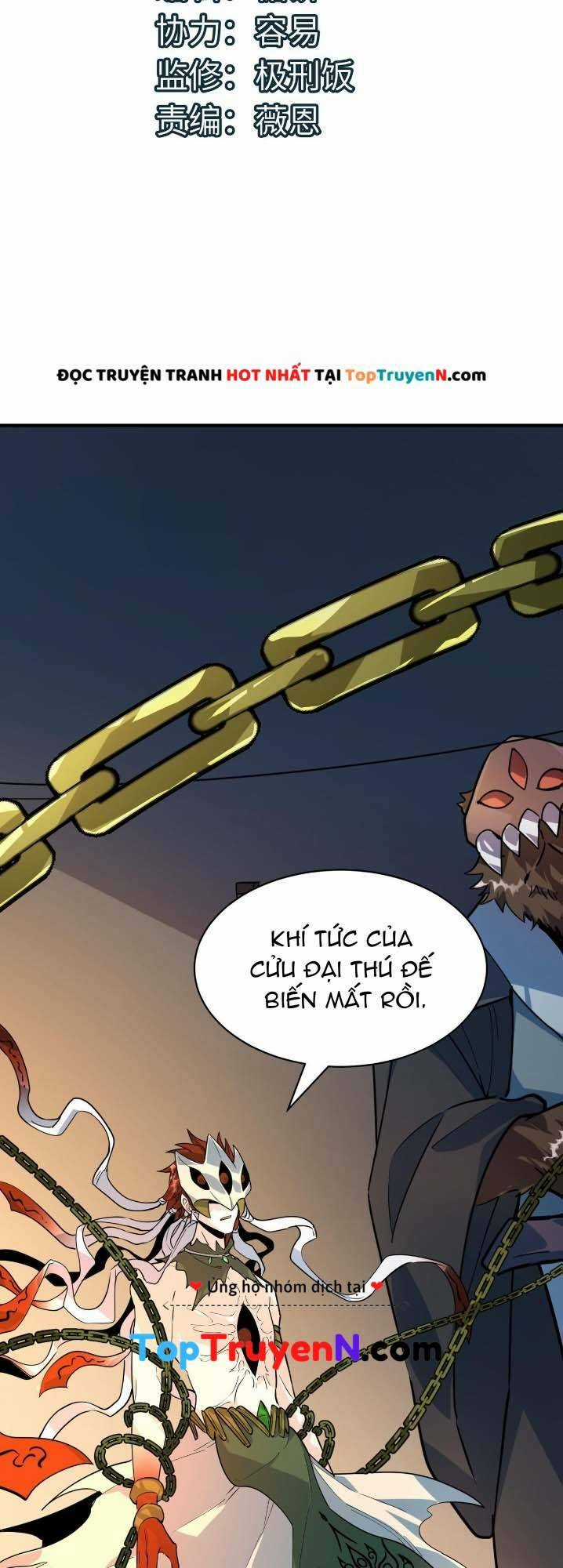 Tử Giới, Thức Tỉnh Tài Năng Hạng Sss Chapter 70 trang 2