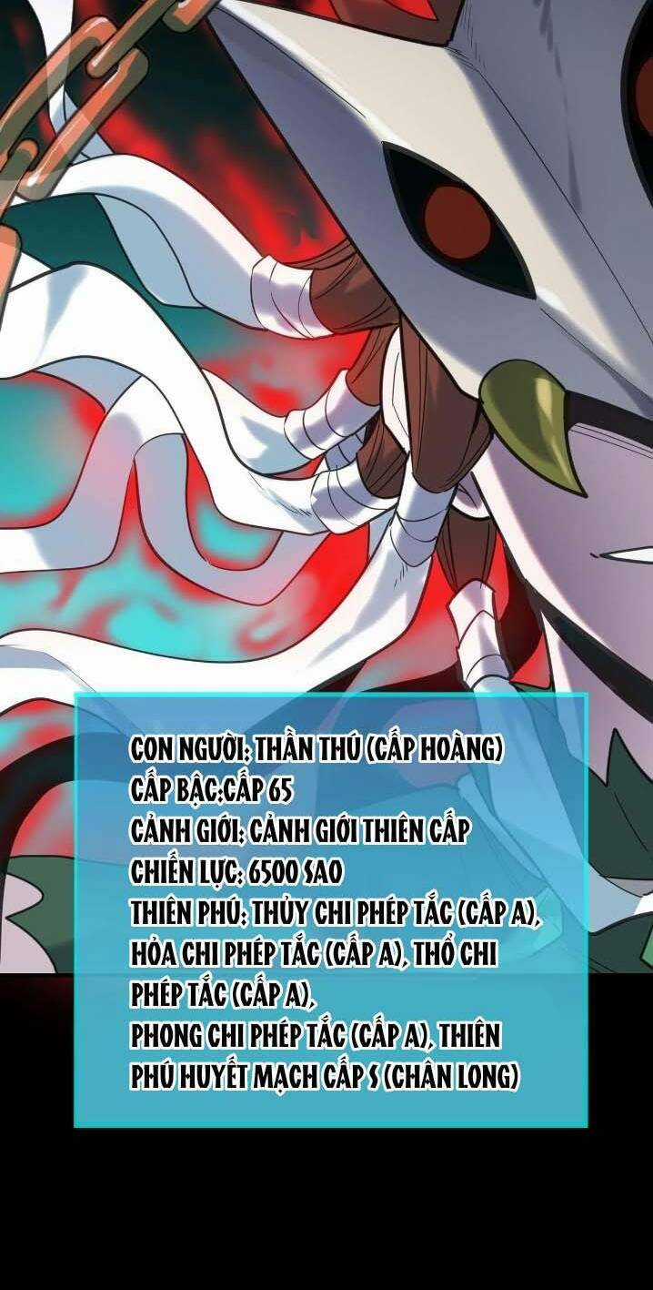 Tử Giới, Thức Tỉnh Tài Năng Hạng Sss Chapter 70 trang 34