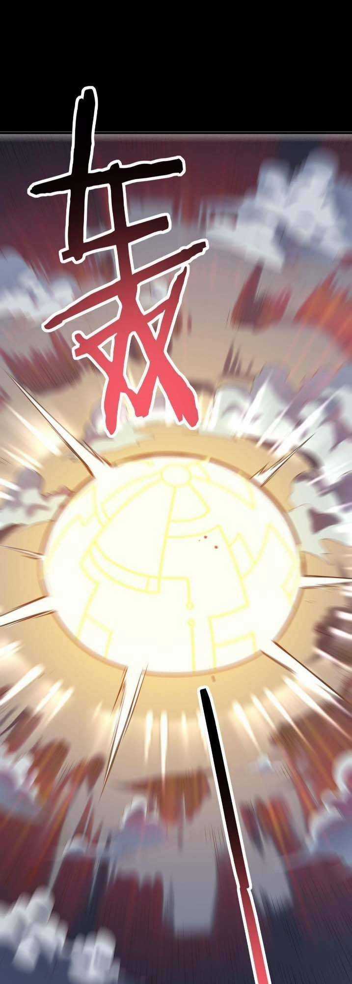 Tử Giới, Thức Tỉnh Tài Năng Hạng Sss Chapter 70 trang 46