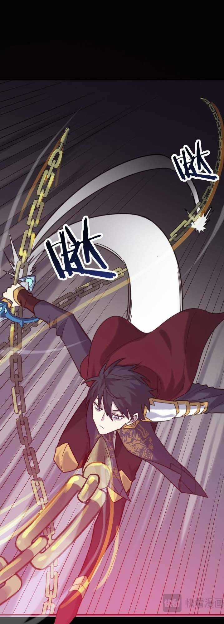 Tử Giới, Thức Tỉnh Tài Năng Hạng Sss Chapter 70 trang 58