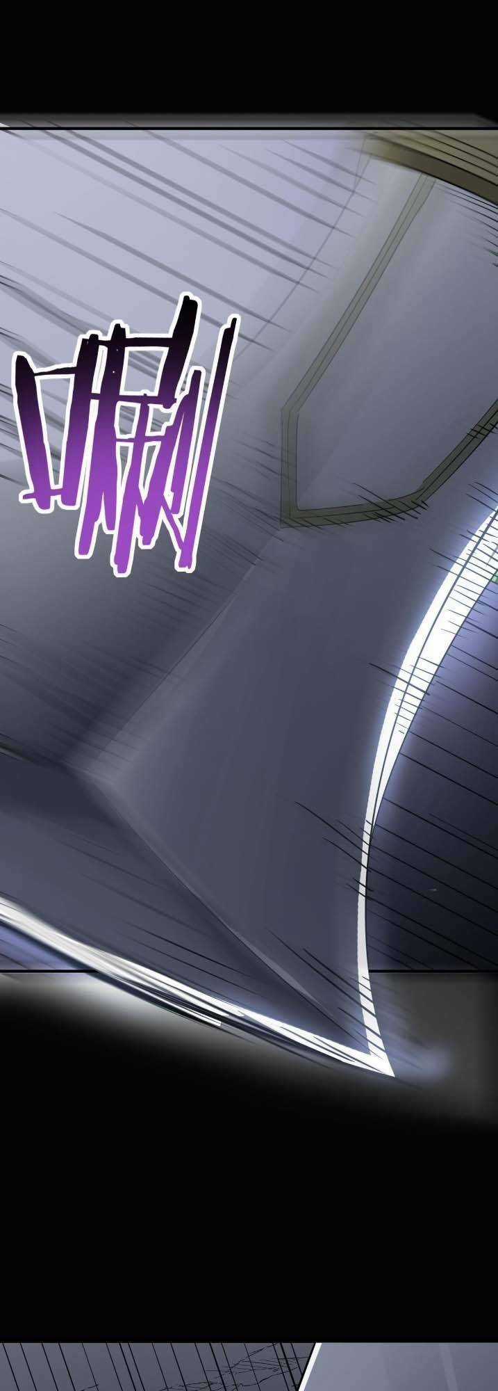 Tử Giới, Thức Tỉnh Tài Năng Hạng Sss Chapter 70 trang 70