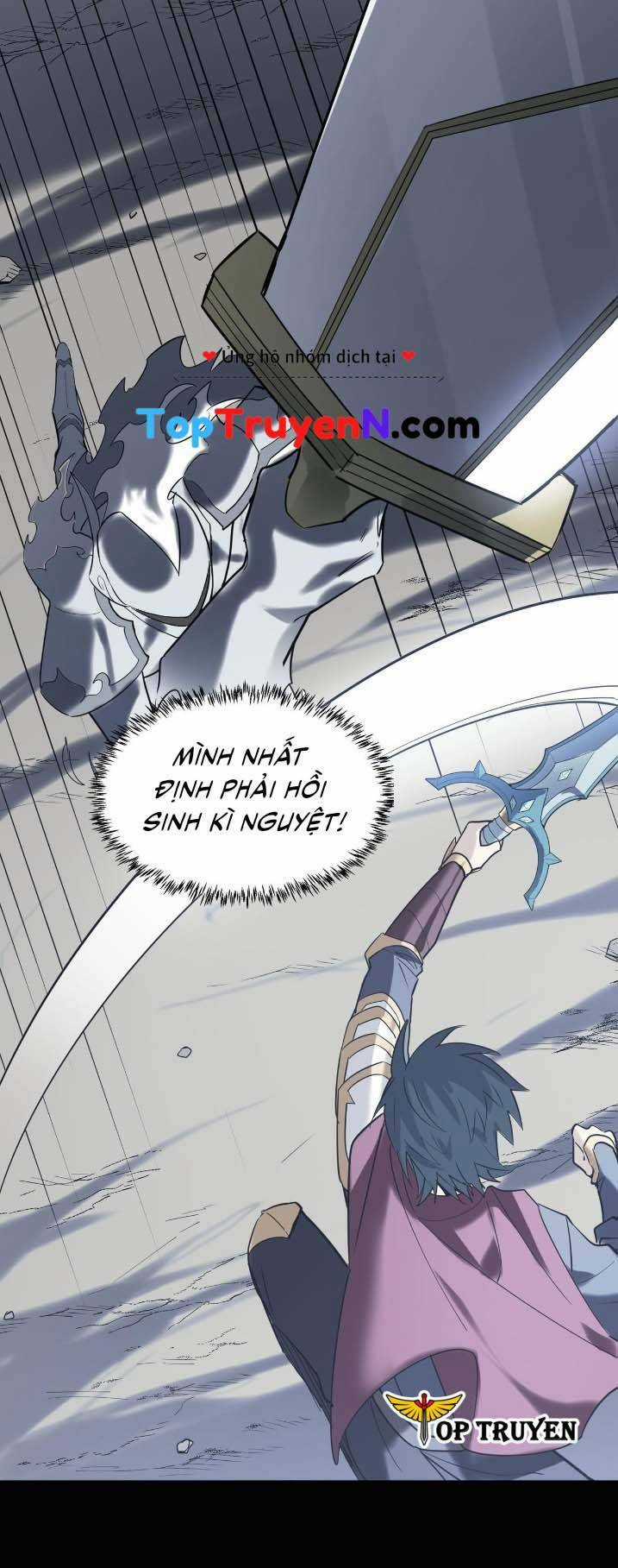 Tử Giới, Thức Tỉnh Tài Năng Hạng Sss Chapter 70 trang 71