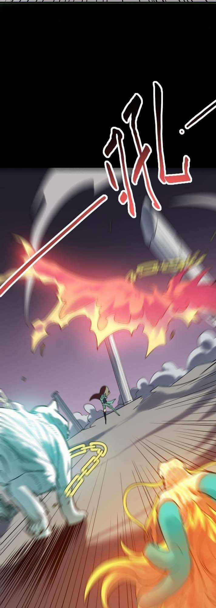 Tử Giới, Thức Tỉnh Tài Năng Hạng Sss Chapter 71 trang 16