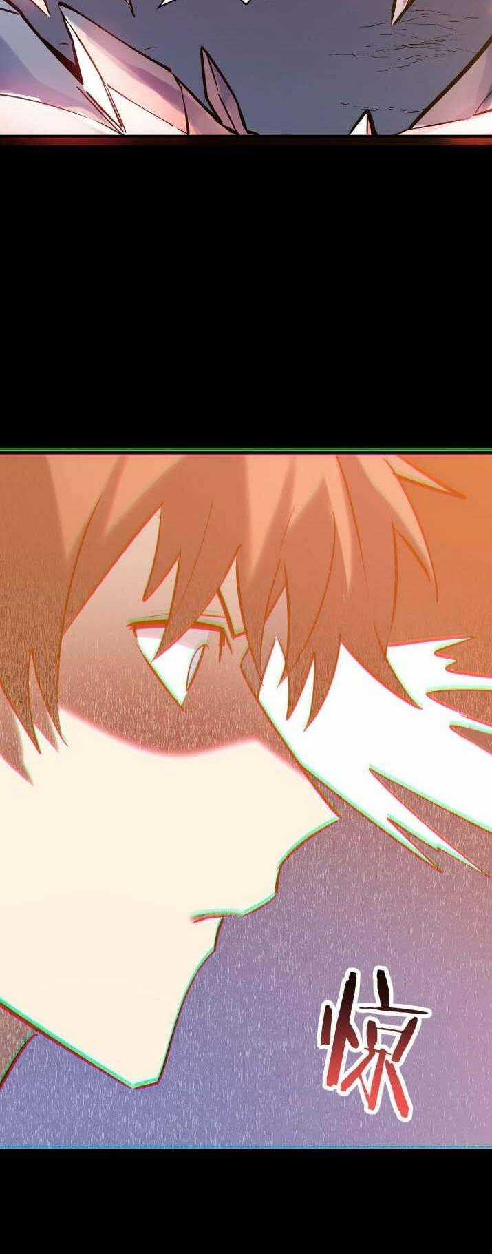 Tử Giới, Thức Tỉnh Tài Năng Hạng Sss Chapter 71 trang 22