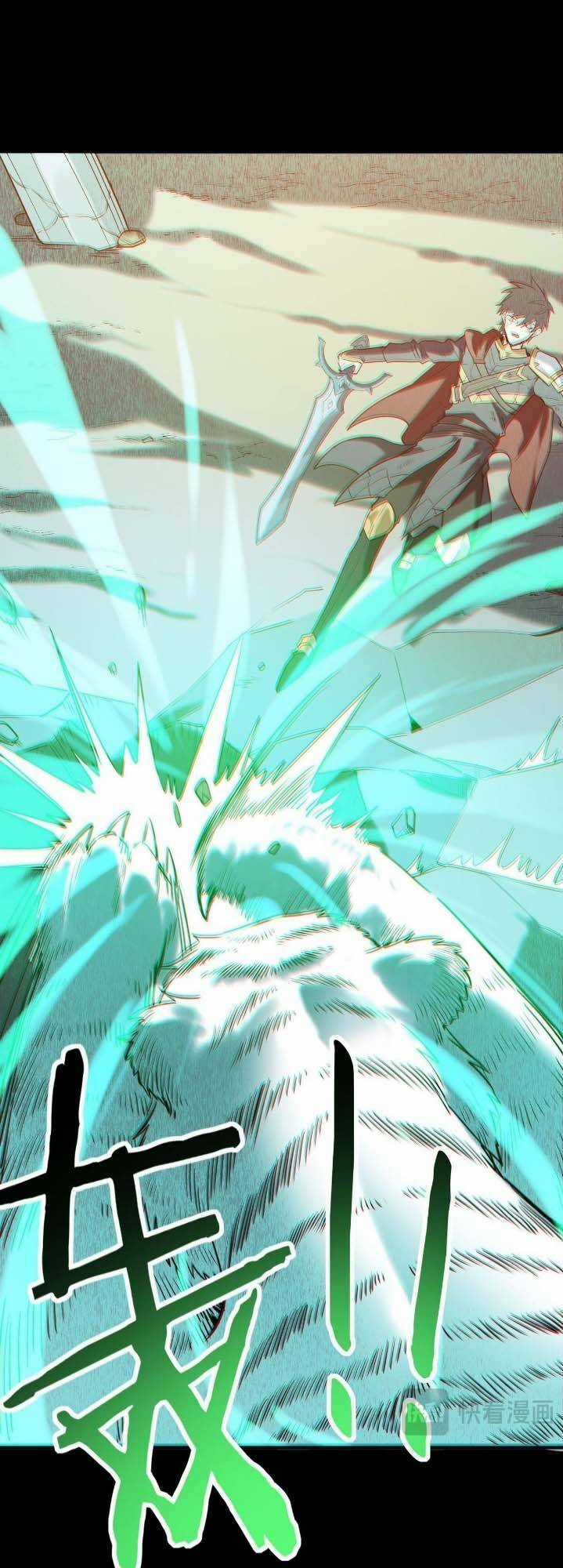 Tử Giới, Thức Tỉnh Tài Năng Hạng Sss Chapter 71 trang 30