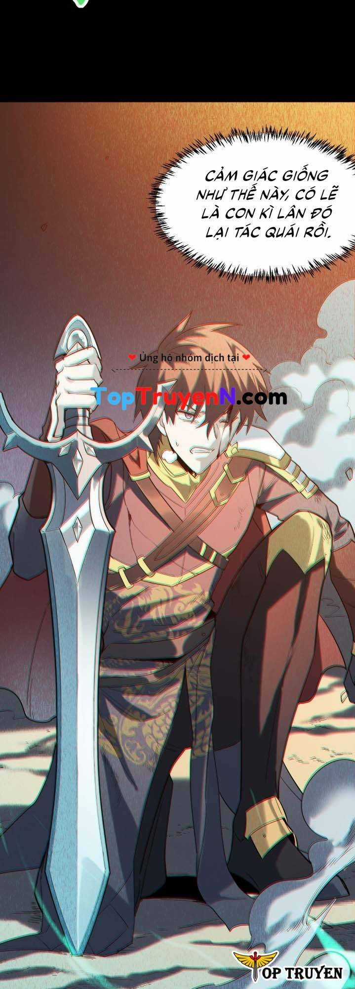 Tử Giới, Thức Tỉnh Tài Năng Hạng Sss Chapter 71 trang 31