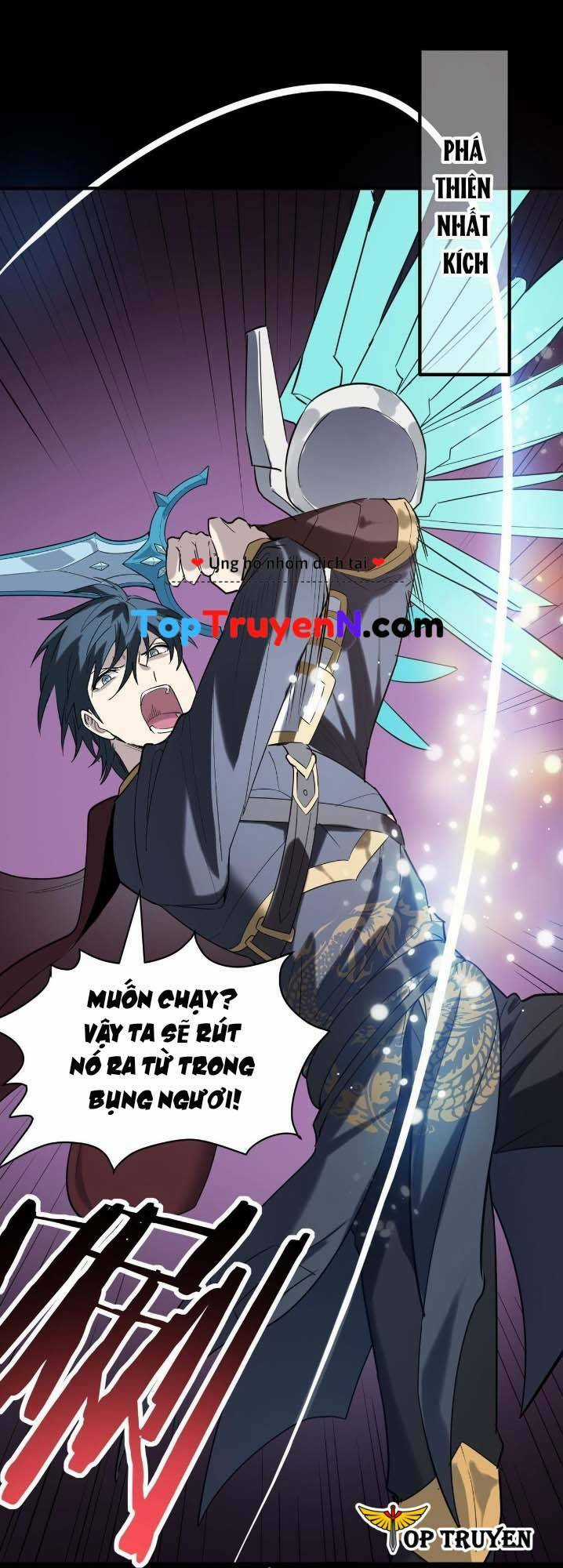 Tử Giới, Thức Tỉnh Tài Năng Hạng Sss Chapter 71 trang 56