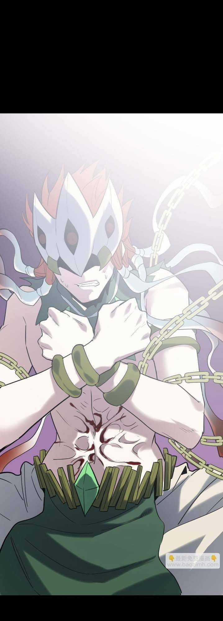 Tử Giới, Thức Tỉnh Tài Năng Hạng Sss Chapter 71 trang 57