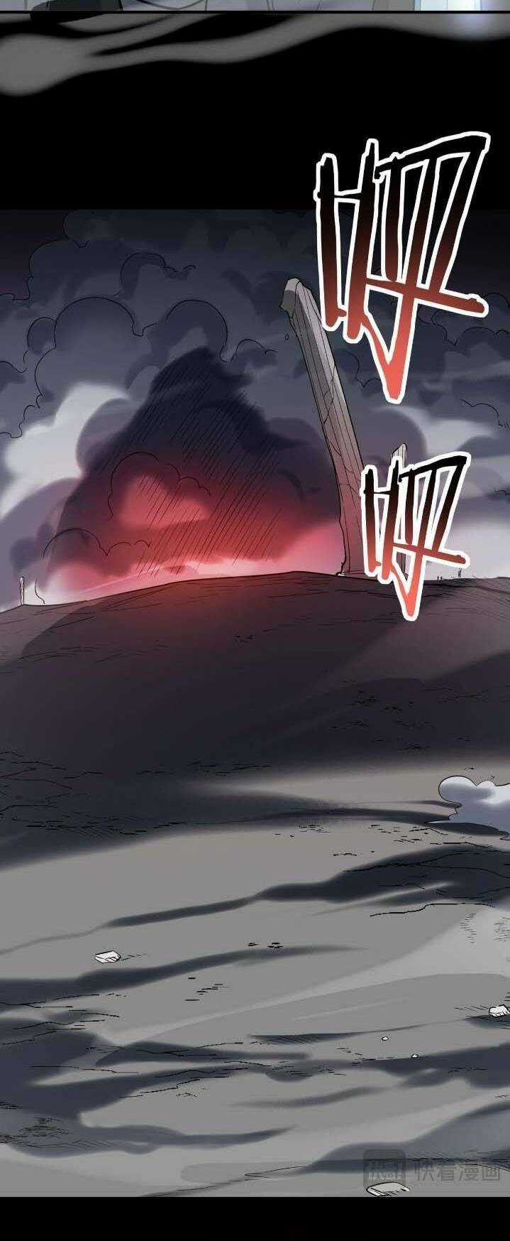 Tử Giới, Thức Tỉnh Tài Năng Hạng Sss Chapter 71 trang 62