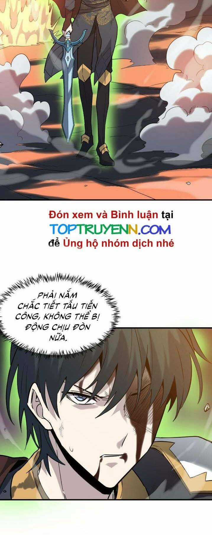 Tử Giới, Thức Tỉnh Tài Năng Hạng Sss Chapter 72 trang 12