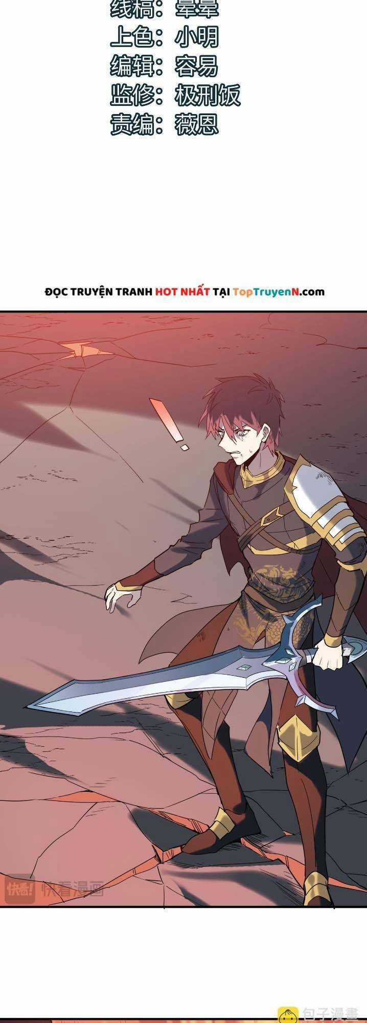 Tử Giới, Thức Tỉnh Tài Năng Hạng Sss Chapter 72 trang 2