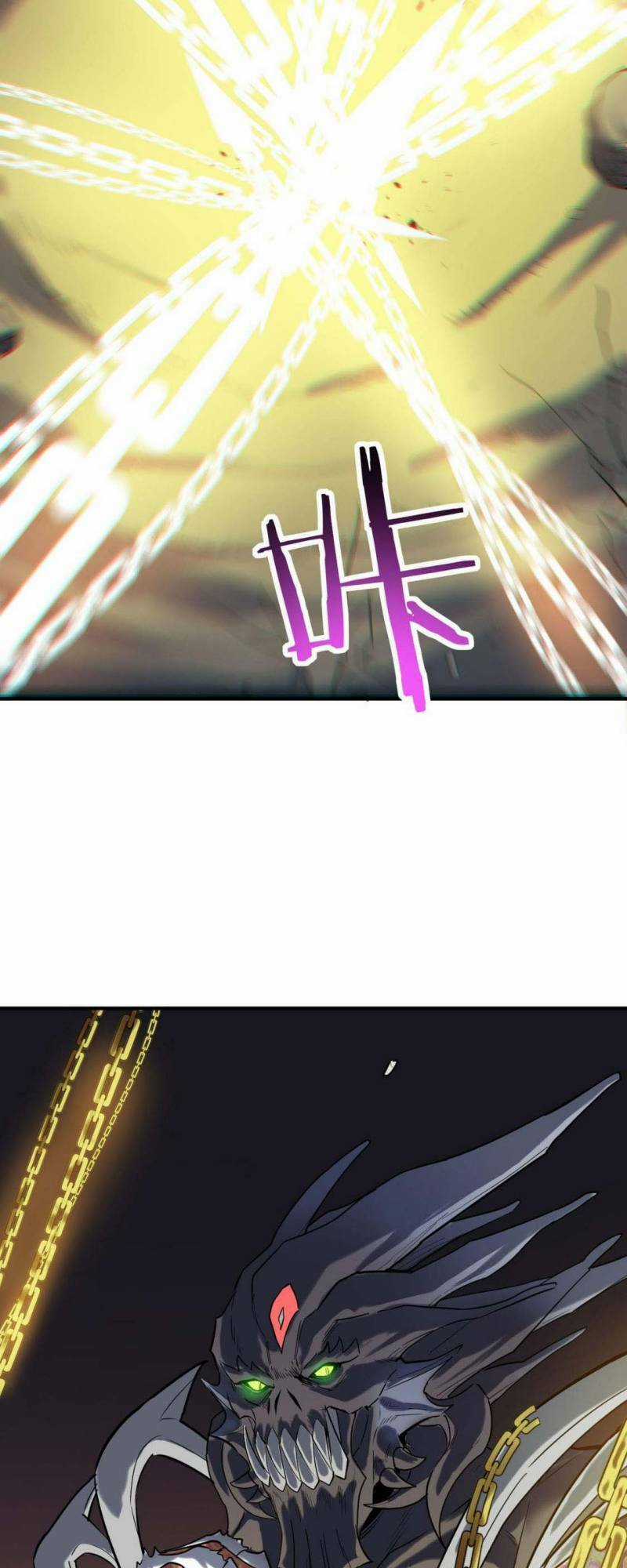 Tử Giới, Thức Tỉnh Tài Năng Hạng Sss Chapter 73 trang 11