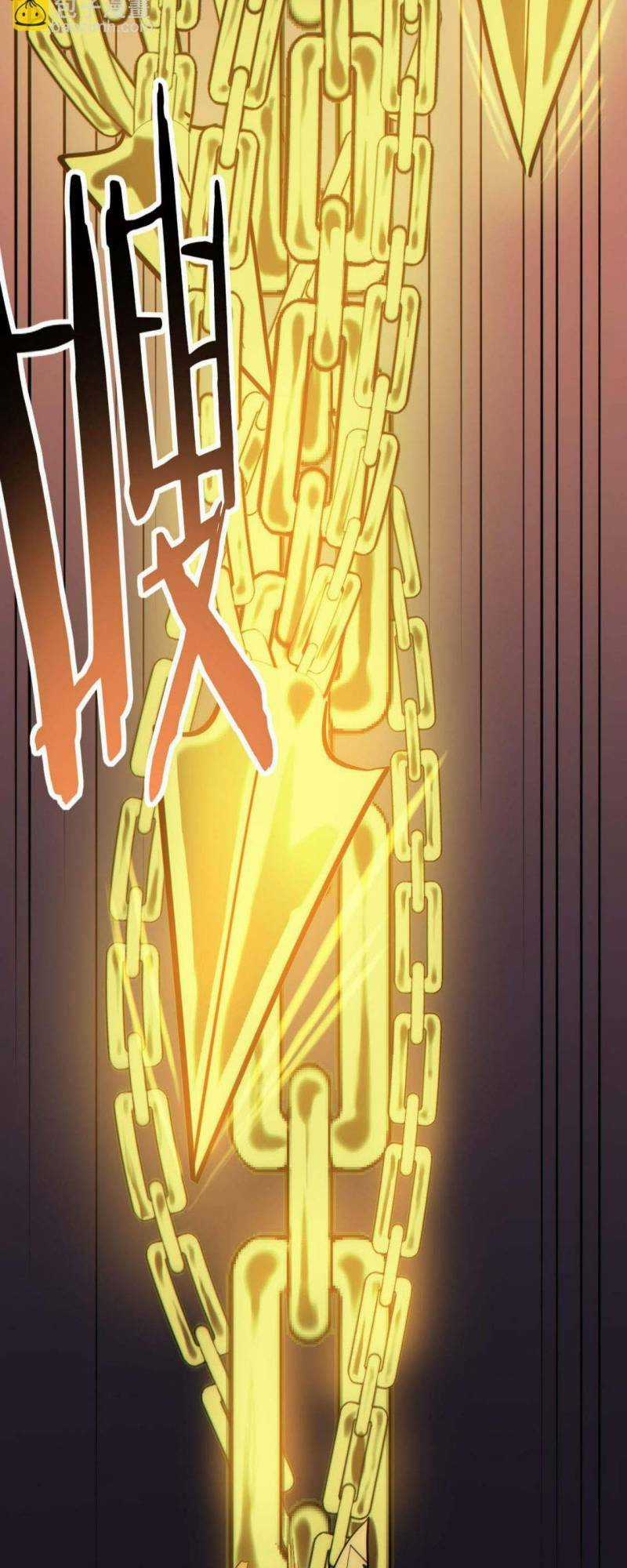 Tử Giới, Thức Tỉnh Tài Năng Hạng Sss Chapter 73 trang 14