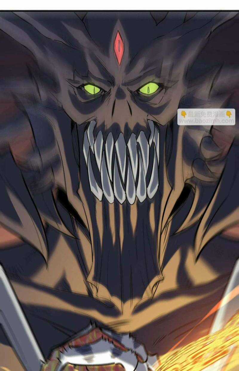 Tử Giới, Thức Tỉnh Tài Năng Hạng Sss Chapter 73 trang 21