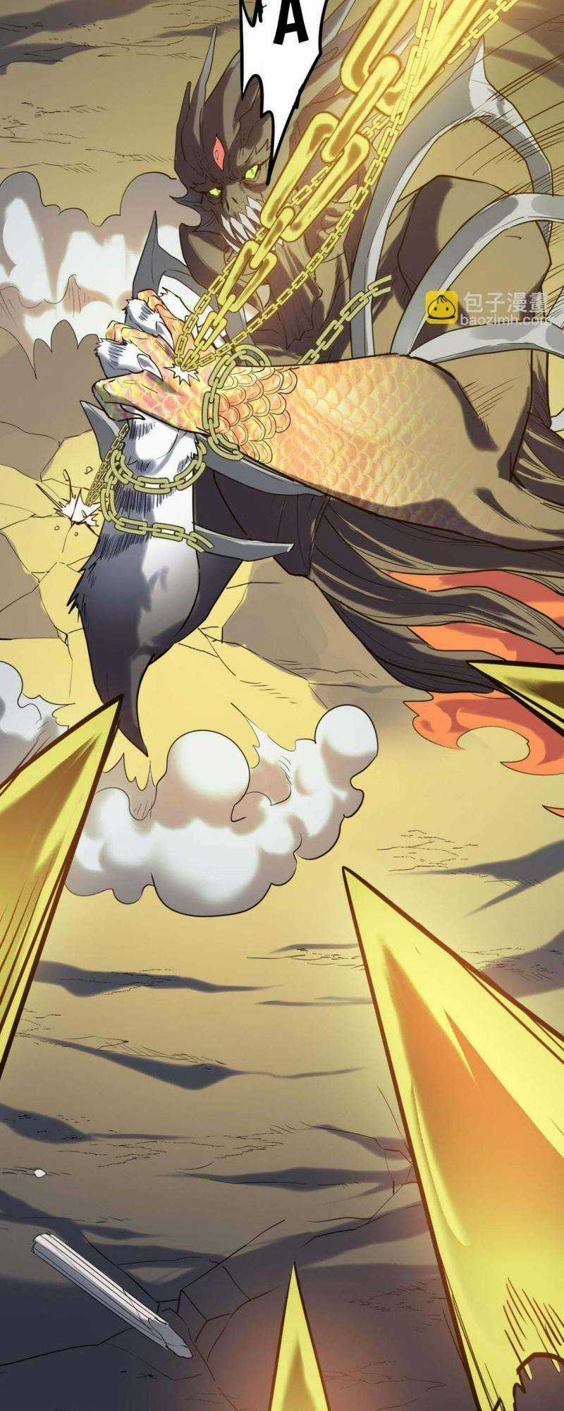 Tử Giới, Thức Tỉnh Tài Năng Hạng Sss Chapter 73 trang 23