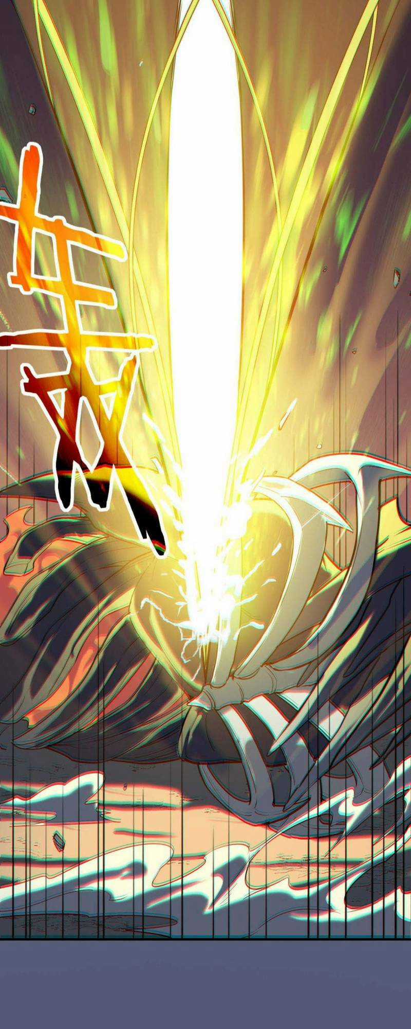 Tử Giới, Thức Tỉnh Tài Năng Hạng Sss Chapter 73 trang 29