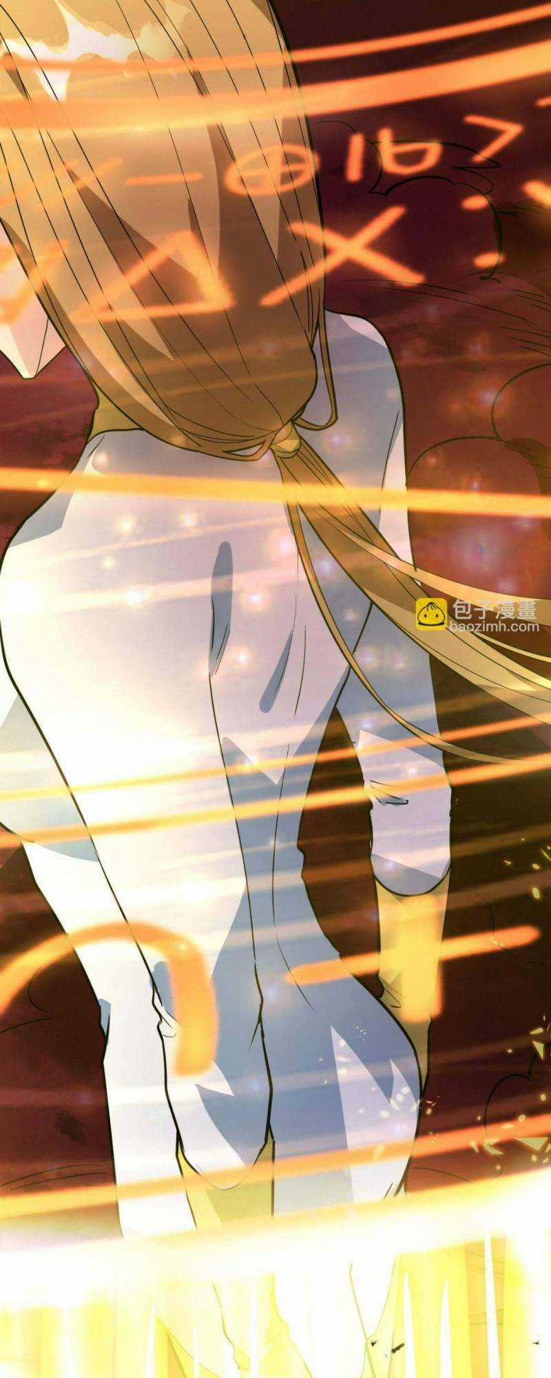 Tử Giới, Thức Tỉnh Tài Năng Hạng Sss Chapter 73 trang 62