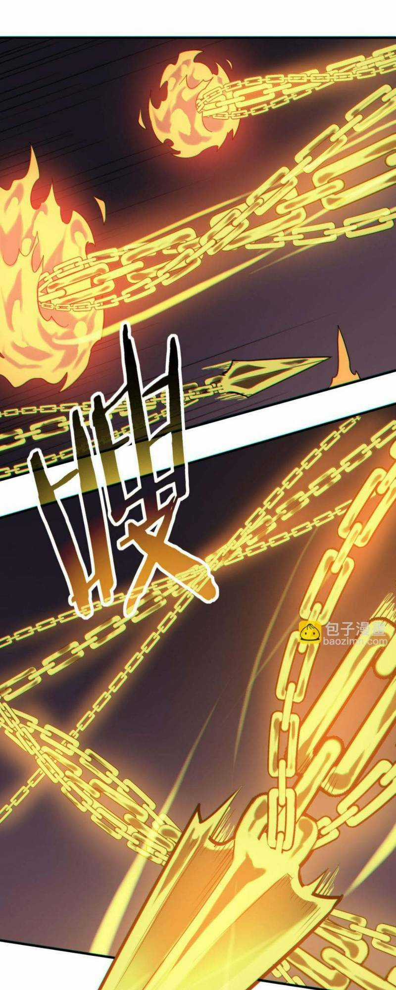 Tử Giới, Thức Tỉnh Tài Năng Hạng Sss Chapter 73 trang 8