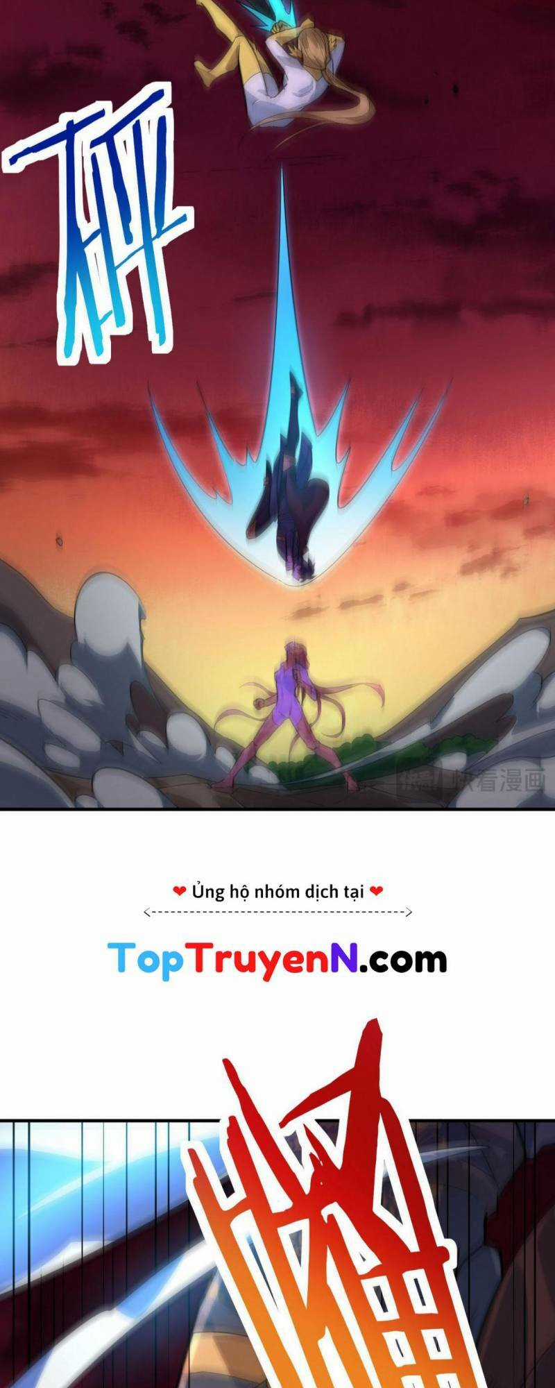 Tử Giới, Thức Tỉnh Tài Năng Hạng Sss Chapter 74 trang 23