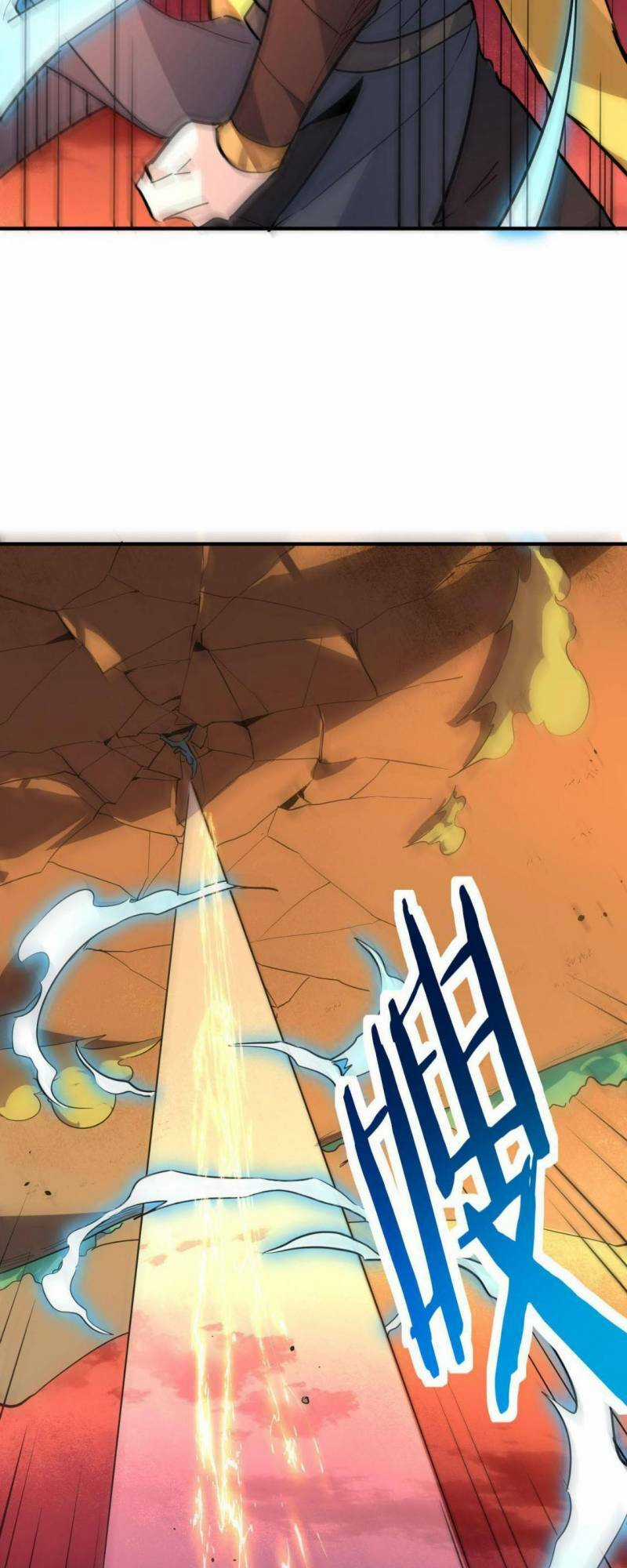 Tử Giới, Thức Tỉnh Tài Năng Hạng Sss Chapter 74 trang 39