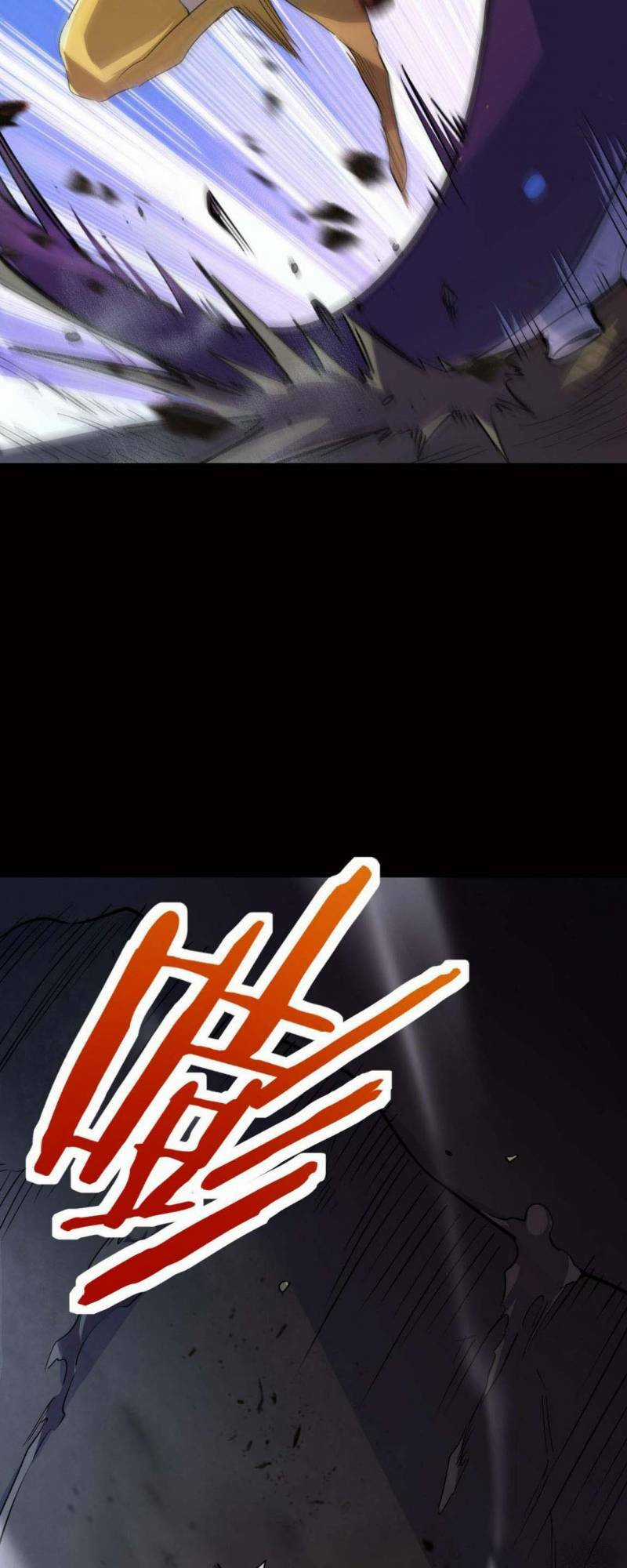 Tử Giới, Thức Tỉnh Tài Năng Hạng Sss Chapter 75 trang 13