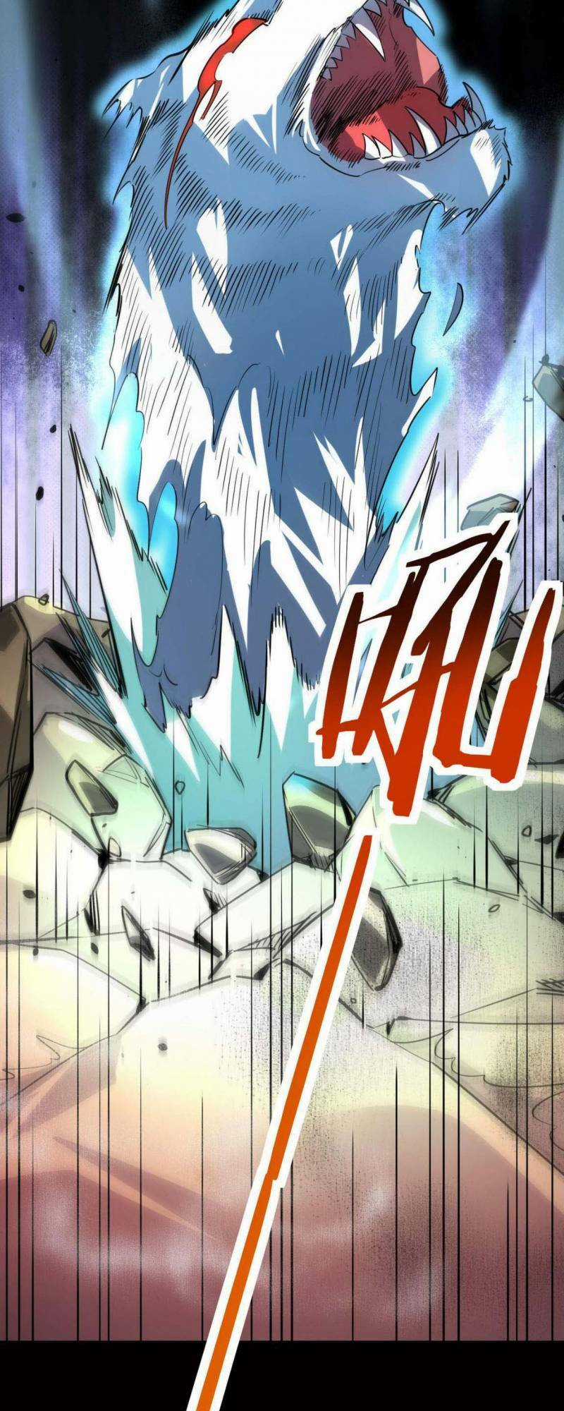 Tử Giới, Thức Tỉnh Tài Năng Hạng Sss Chapter 75 trang 27